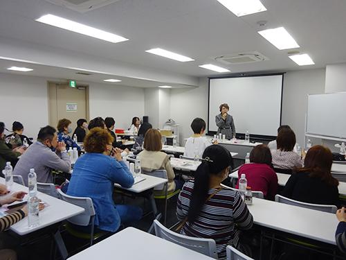 「美容インストラクター養成講座」会場の様子